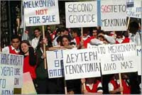 demo7
