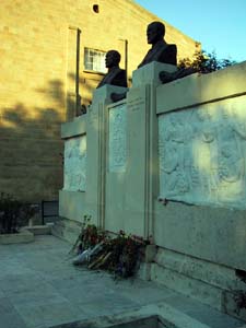 MonumentFlow3