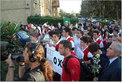 demo12