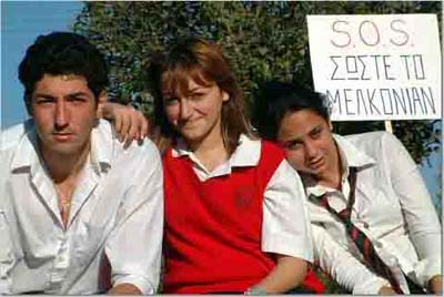 students3