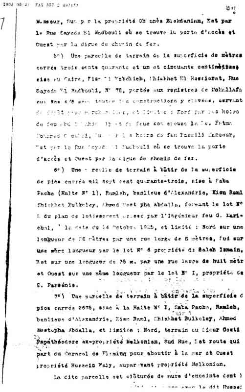 File0006