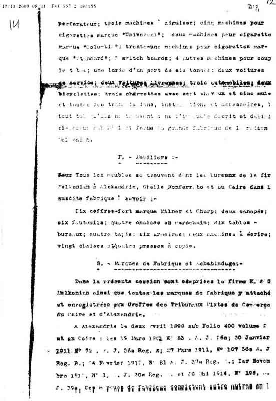 File0013