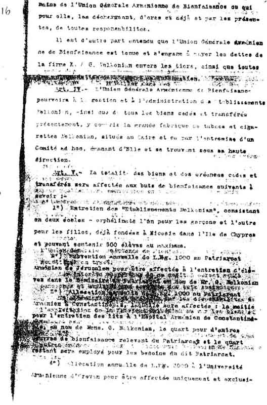 File0015